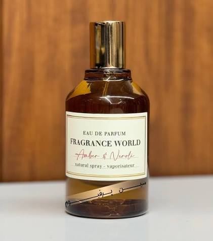 عطر یونیسکس نرولی
