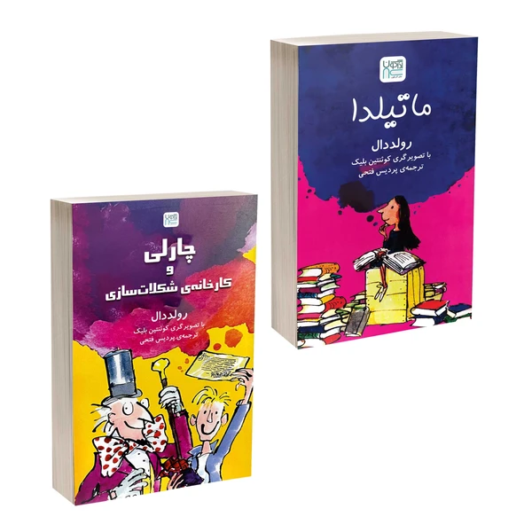 داستان خارجی نشر نی مدل M-1474