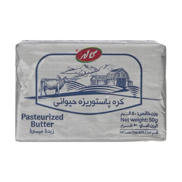 کره حیوانی کاله
