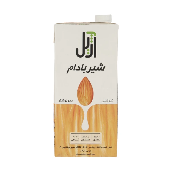 شیر بادام مازولا مدل M-1567