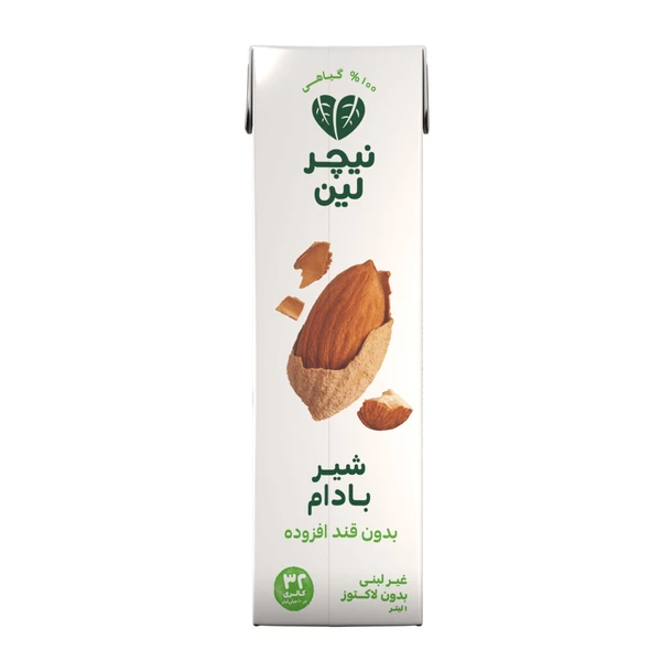 شیر بادام گلشن مدل M-1571