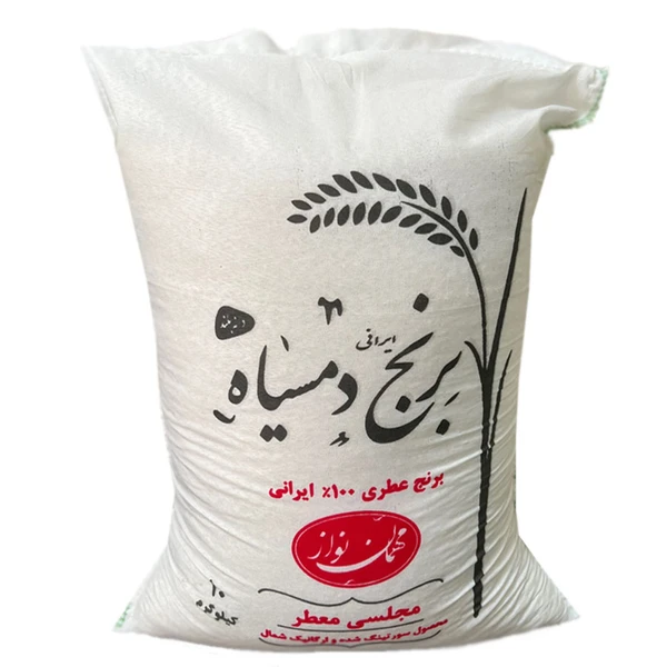 برنج دم سیاه سنچل مدل M-1574