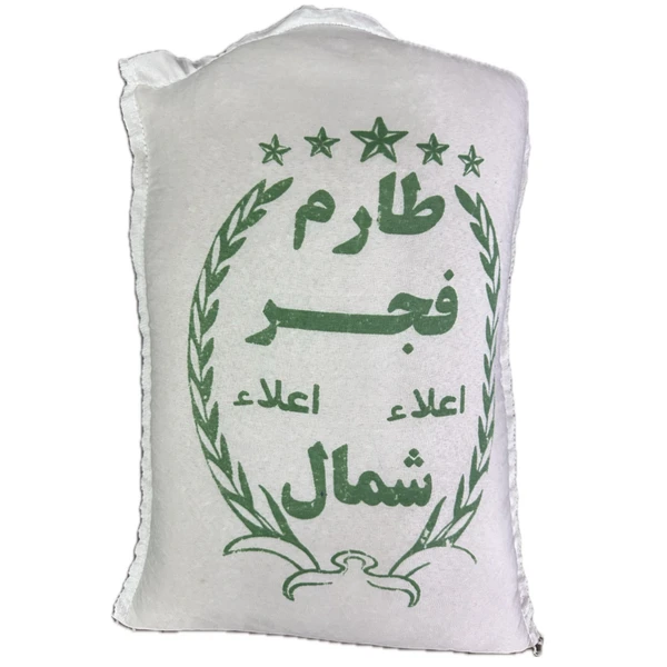 برنج طارم لادن مدل M-1576