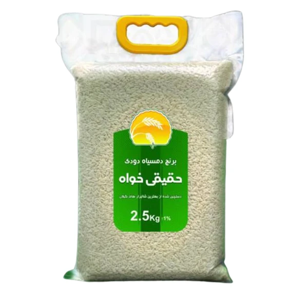 برنج دم سیاه مازولا مدل M-1582