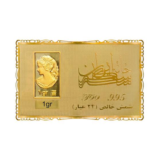 شمش 1 گرمی زرین مدل M-1589