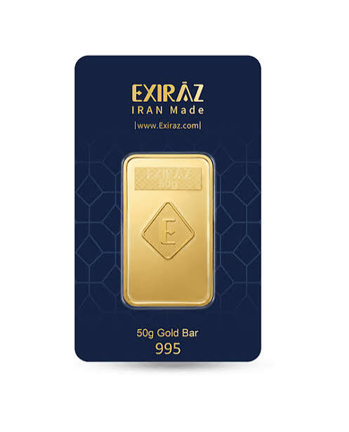 شمش 50 گرمی آریا مدل M-1596