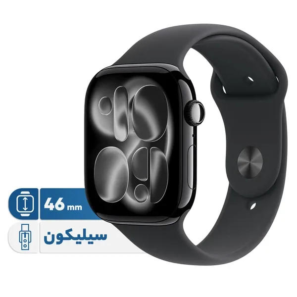 سری 10 اپل واچ مدل M-1080