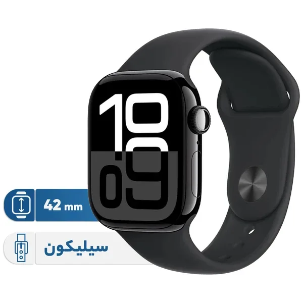 اپل واچ سری 9